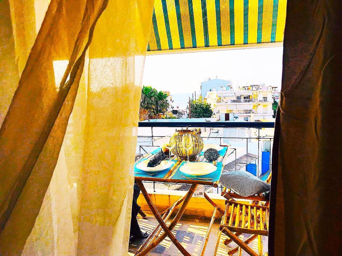 Mediterranean Stars 1 Apartment Peraía Extérieur photo